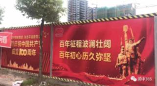 了解清明节有哪些风俗?知识星球,开启学习新时代